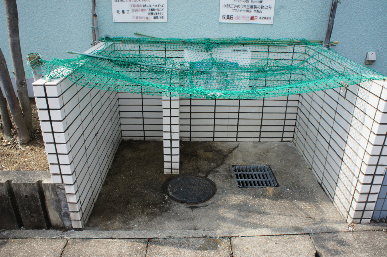 共用部 写真15