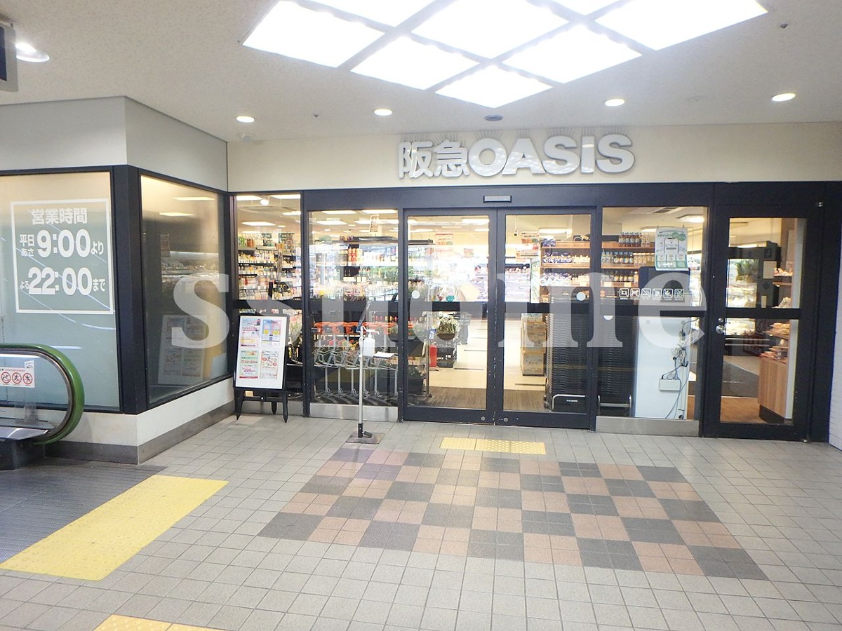 阪急OASISまで191m (徒歩3分) 写真26