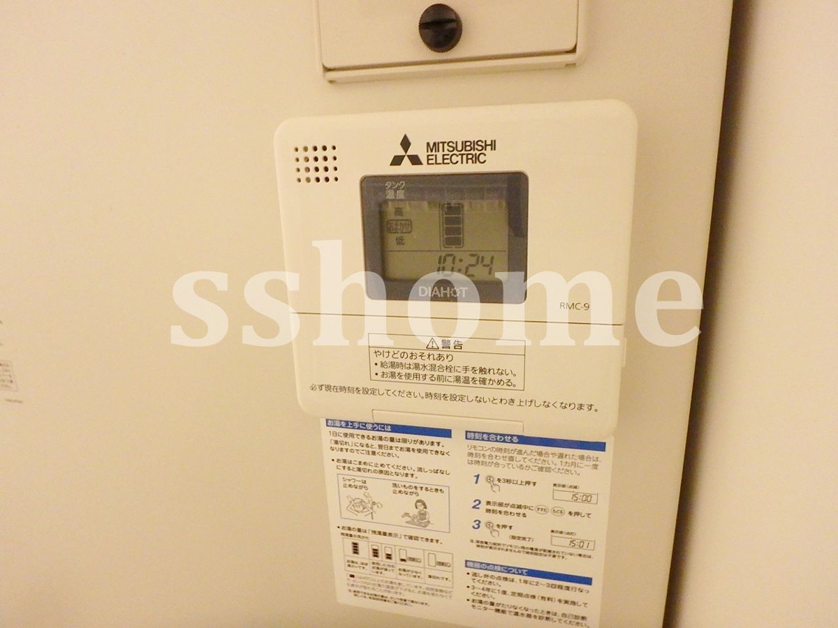 設備 電気温水器 写真16