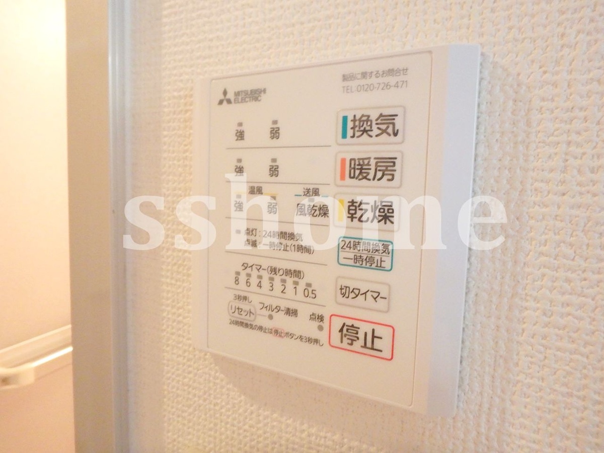 設備 浴室乾燥☆ 写真19