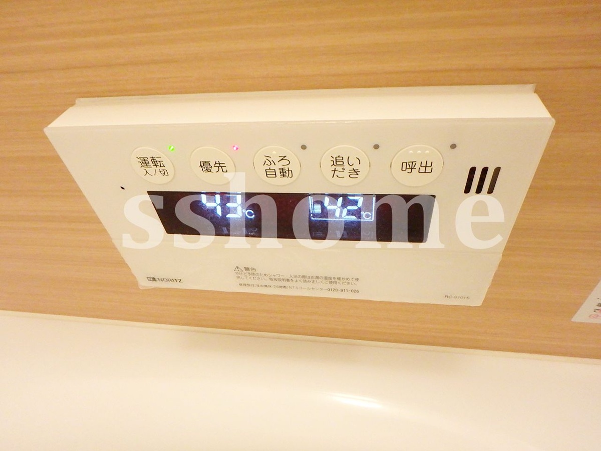 設備 追炊き+自動お湯張 写真16