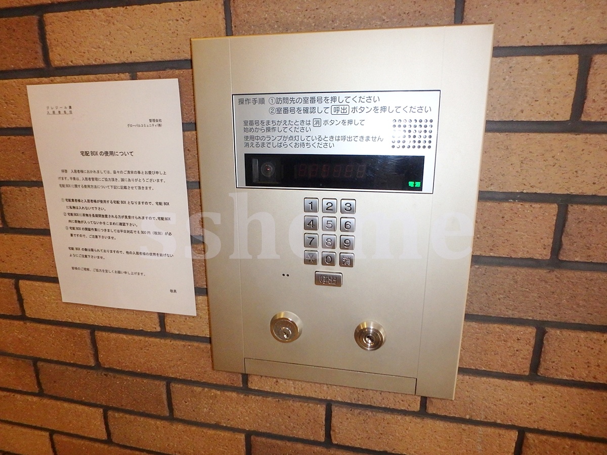 エントランス オートロックで安心☆ 写真20