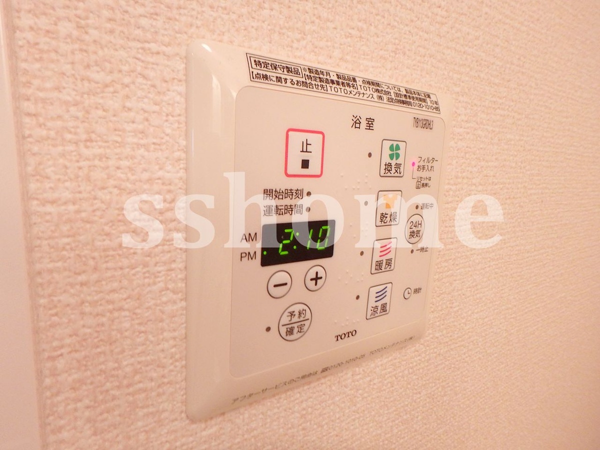 設備 浴室乾燥 写真18