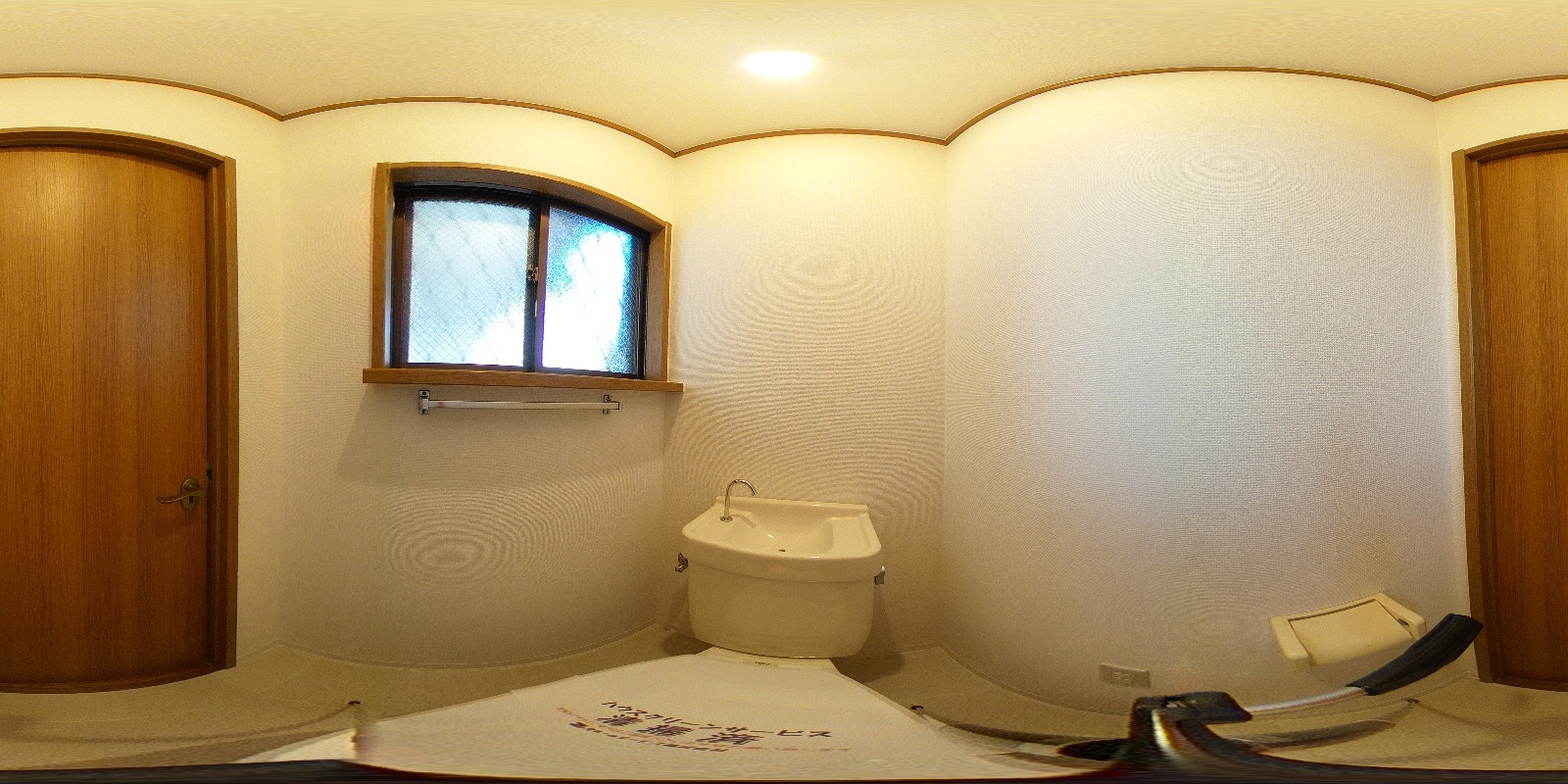 トイレ 写真36