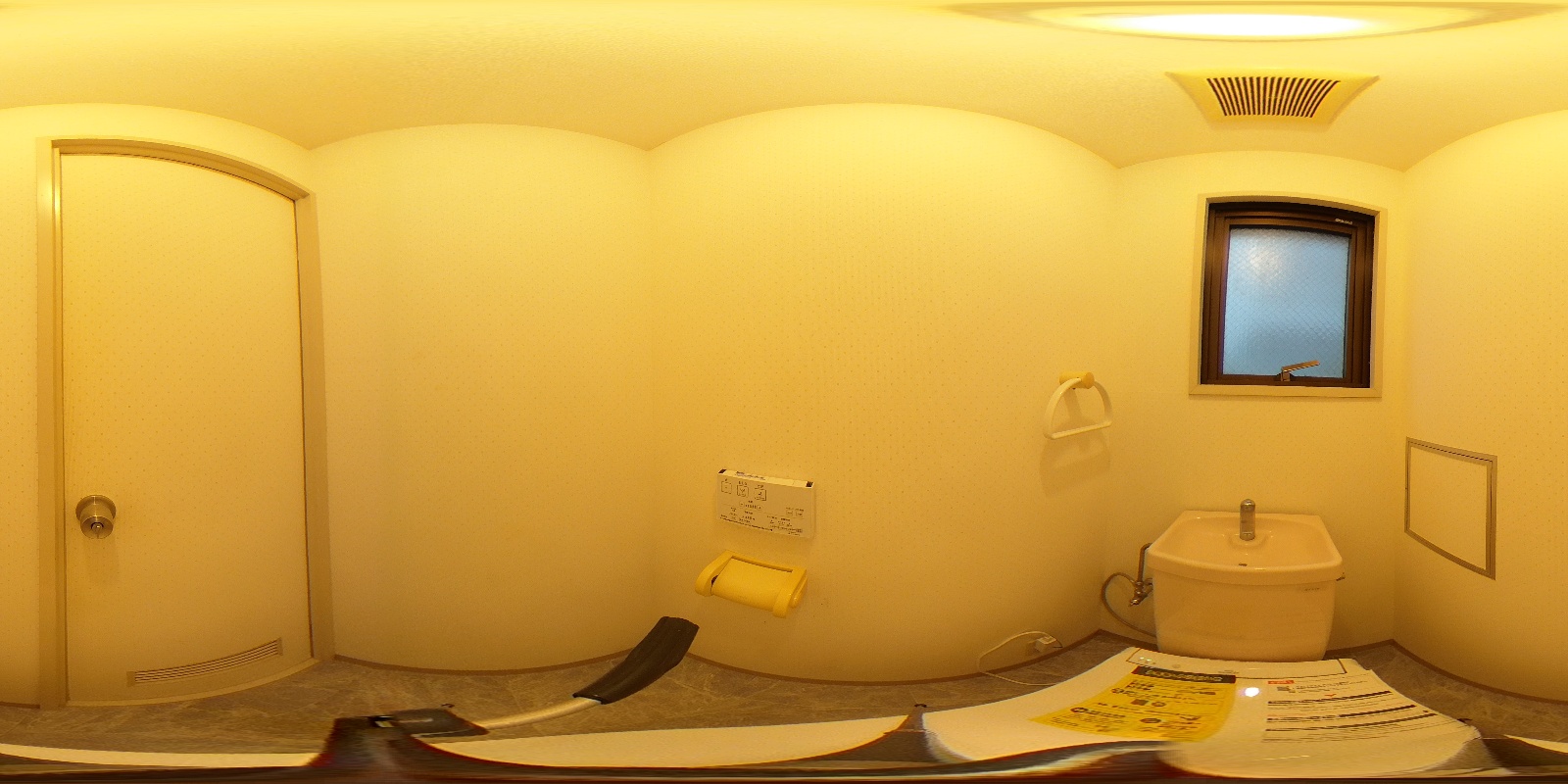 トイレ 写真37