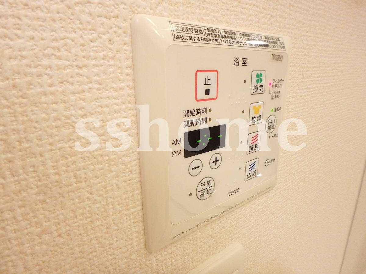 設備 浴室乾燥☆ 写真16