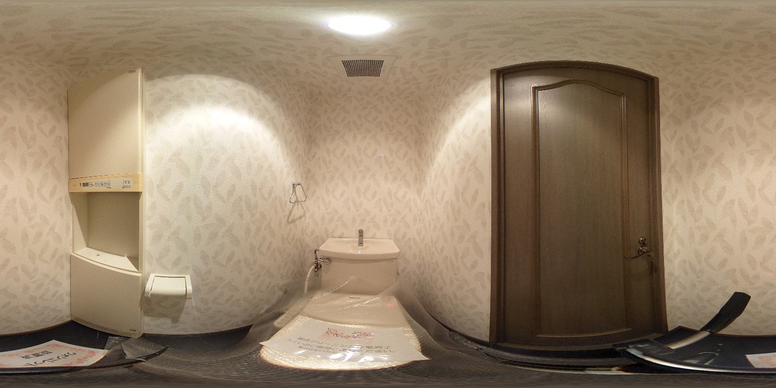 トイレ 写真36