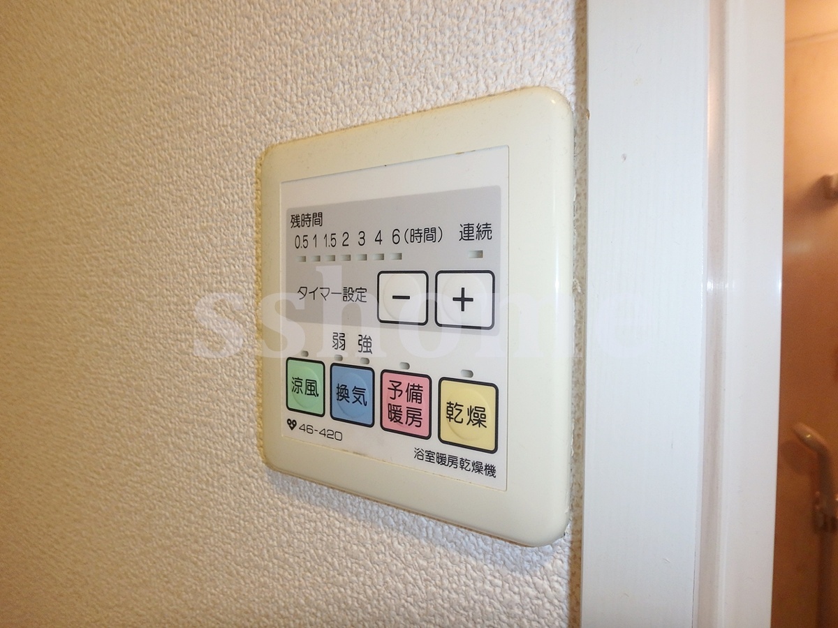 設備 浴室乾燥☆ 写真17