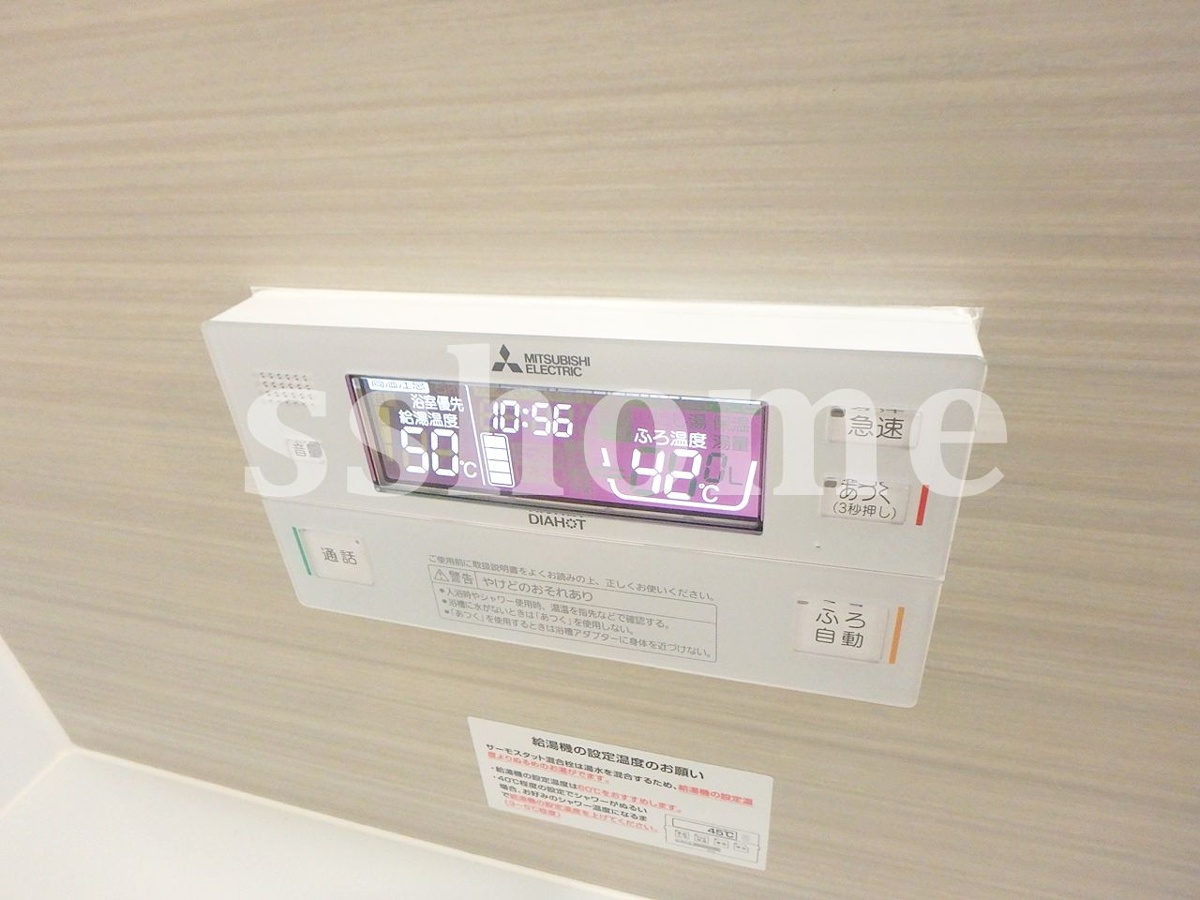 設備 給湯器操作パネル 写真18