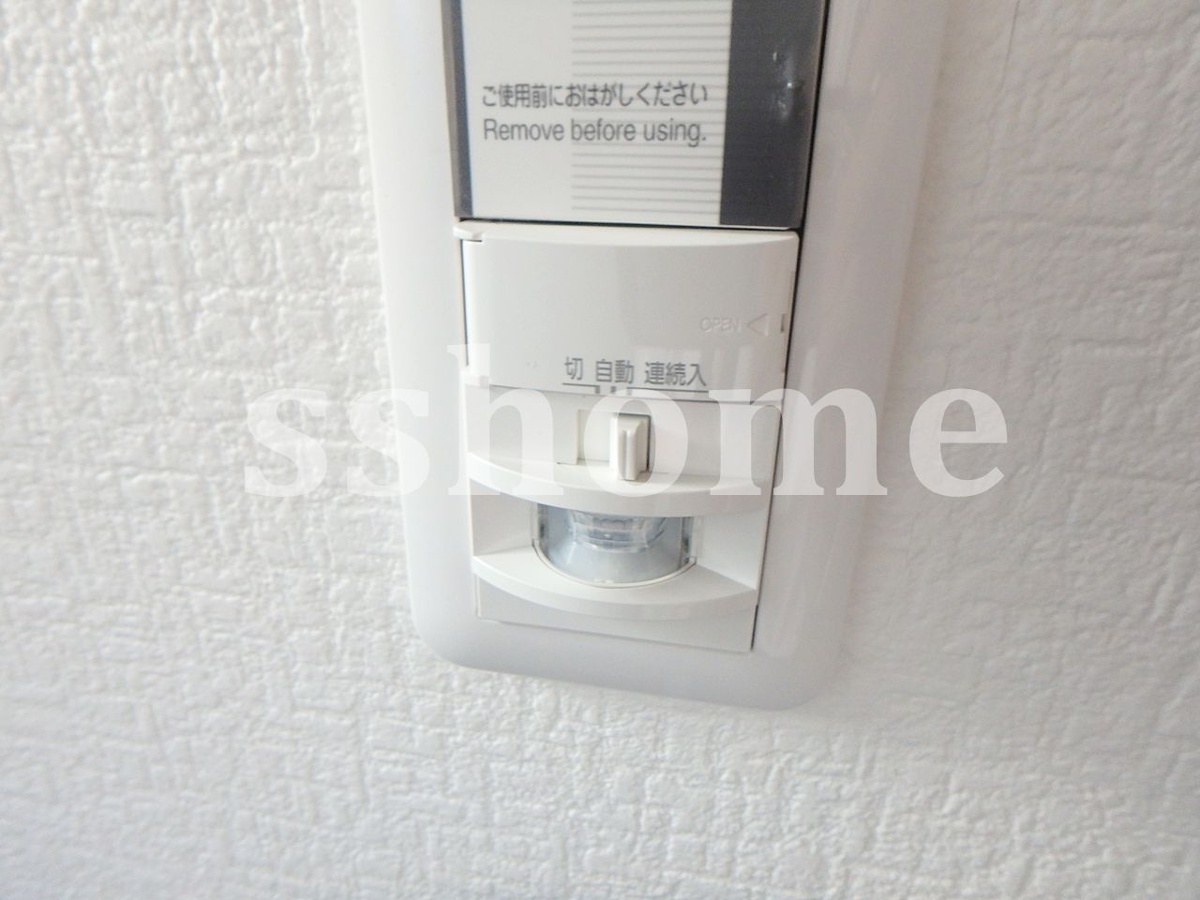 設備 人感センサー 写真28