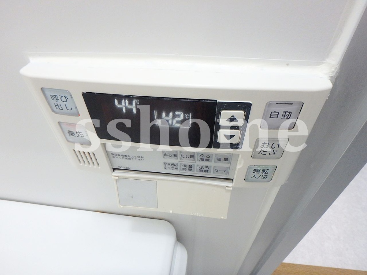 設備 給湯器操作パネル 写真18
