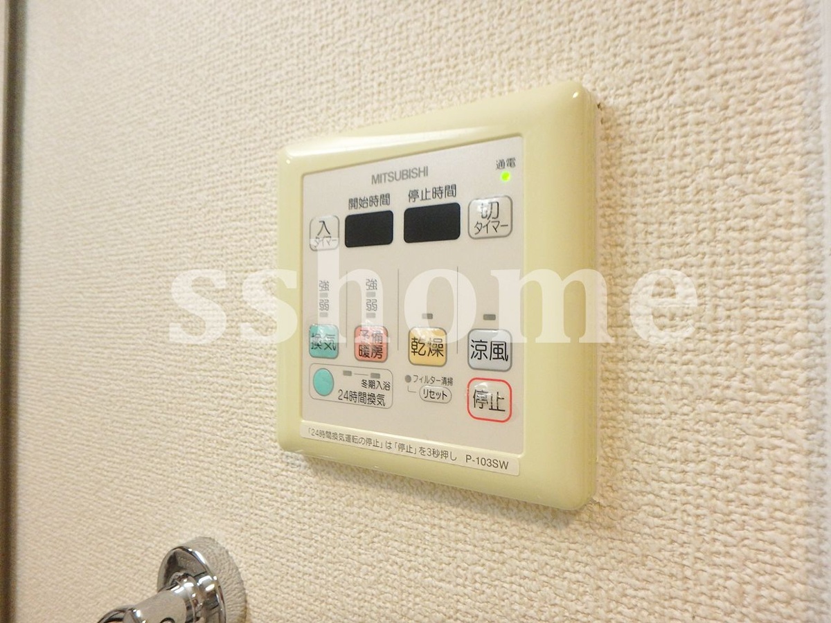 設備 写真14