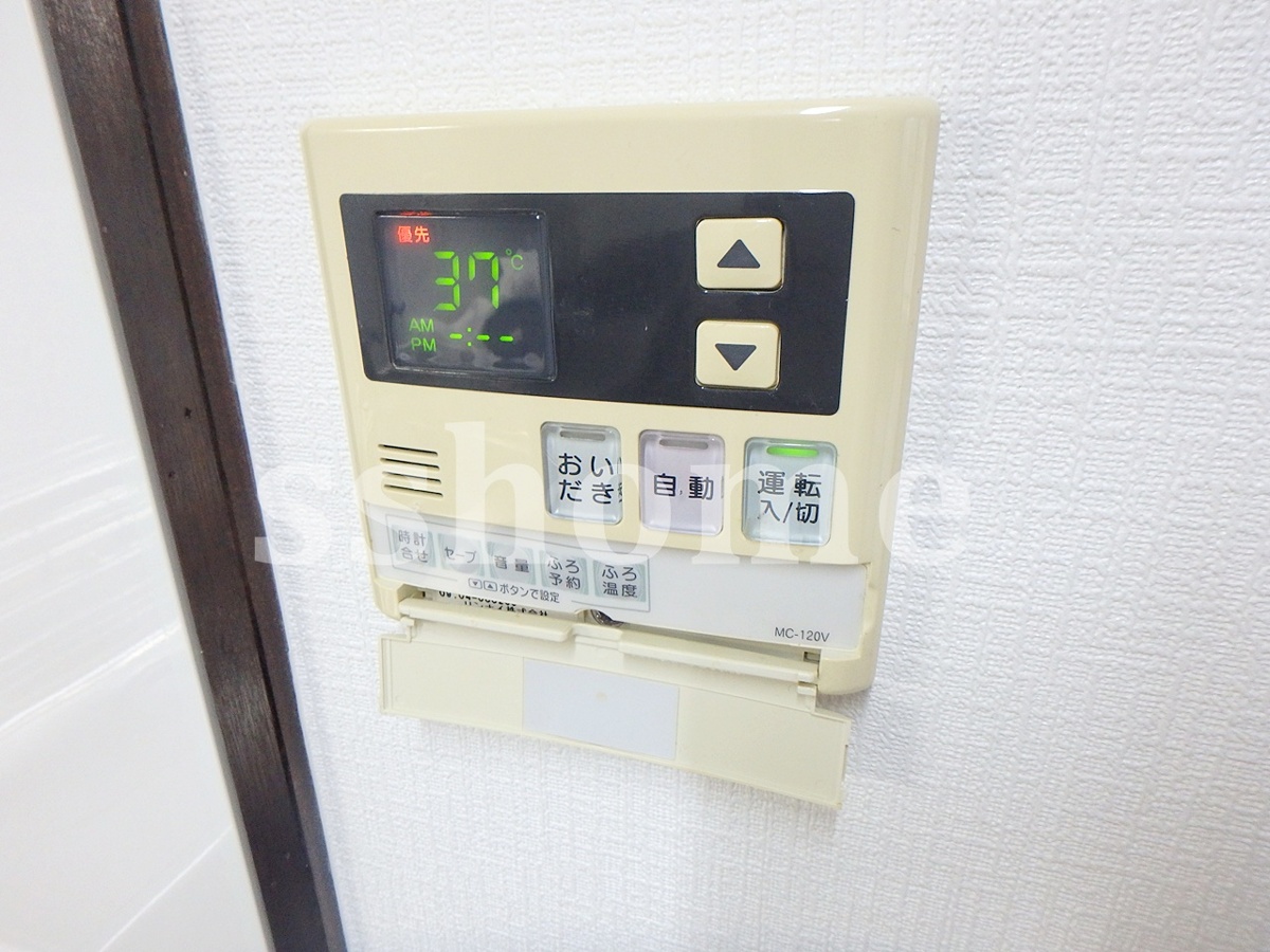 設備 給湯操作パネル 写真14