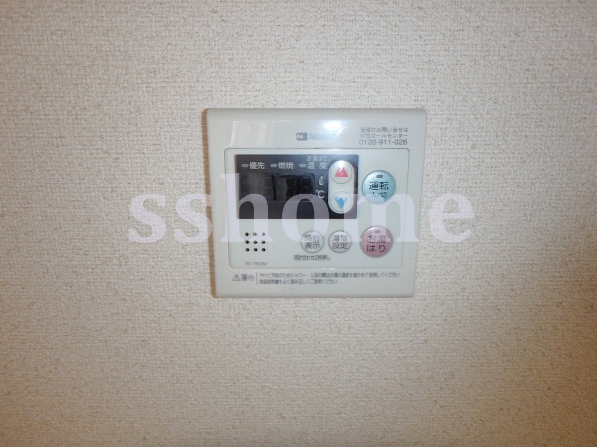 設備 給湯操作パネル☆ 写真15