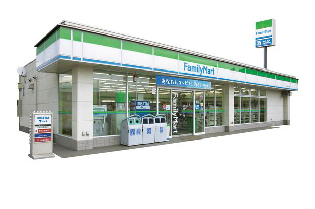 ファミリーマートまで207m (徒歩3分) 写真25