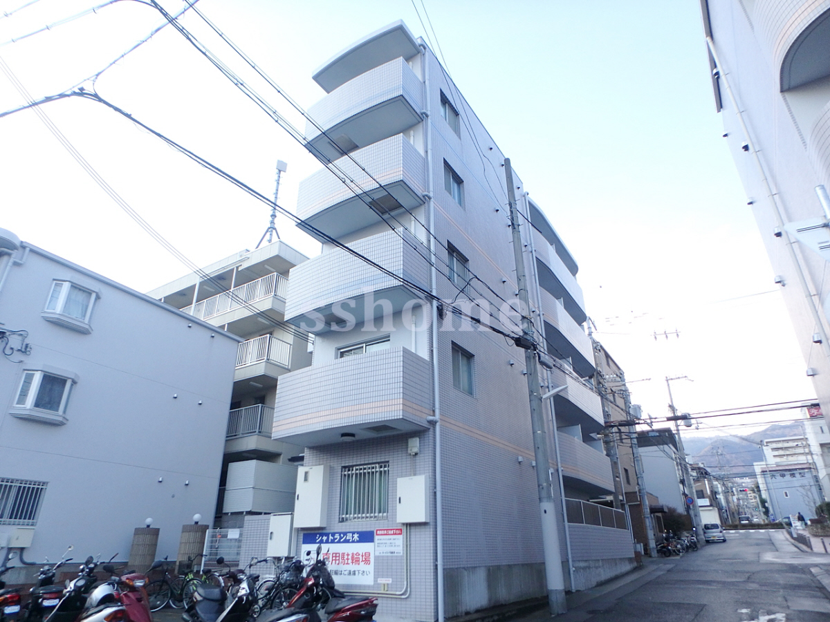 シャトラン弓木二番館