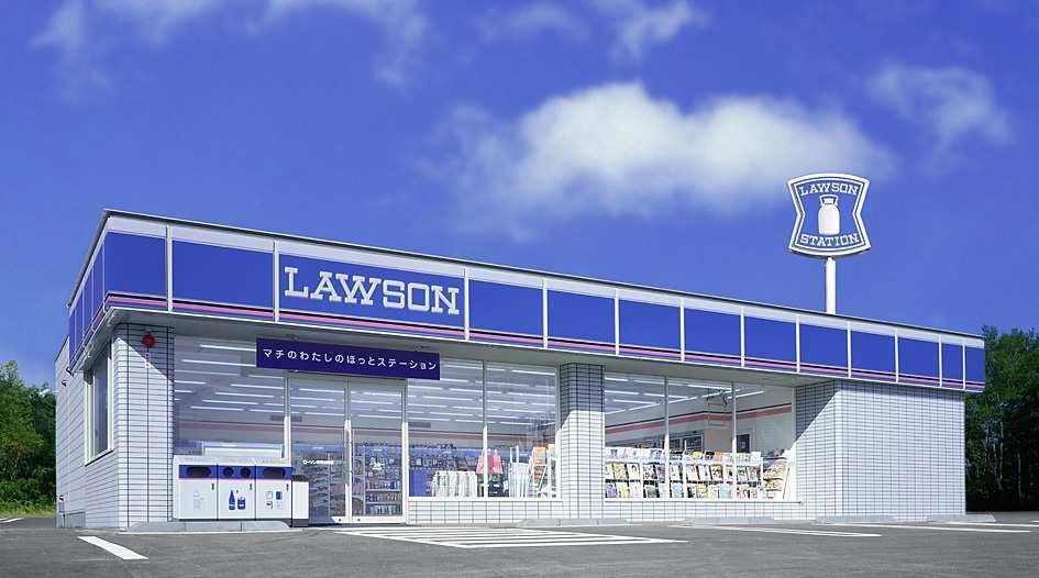 ローソンまで398m (徒歩5分) 写真25
