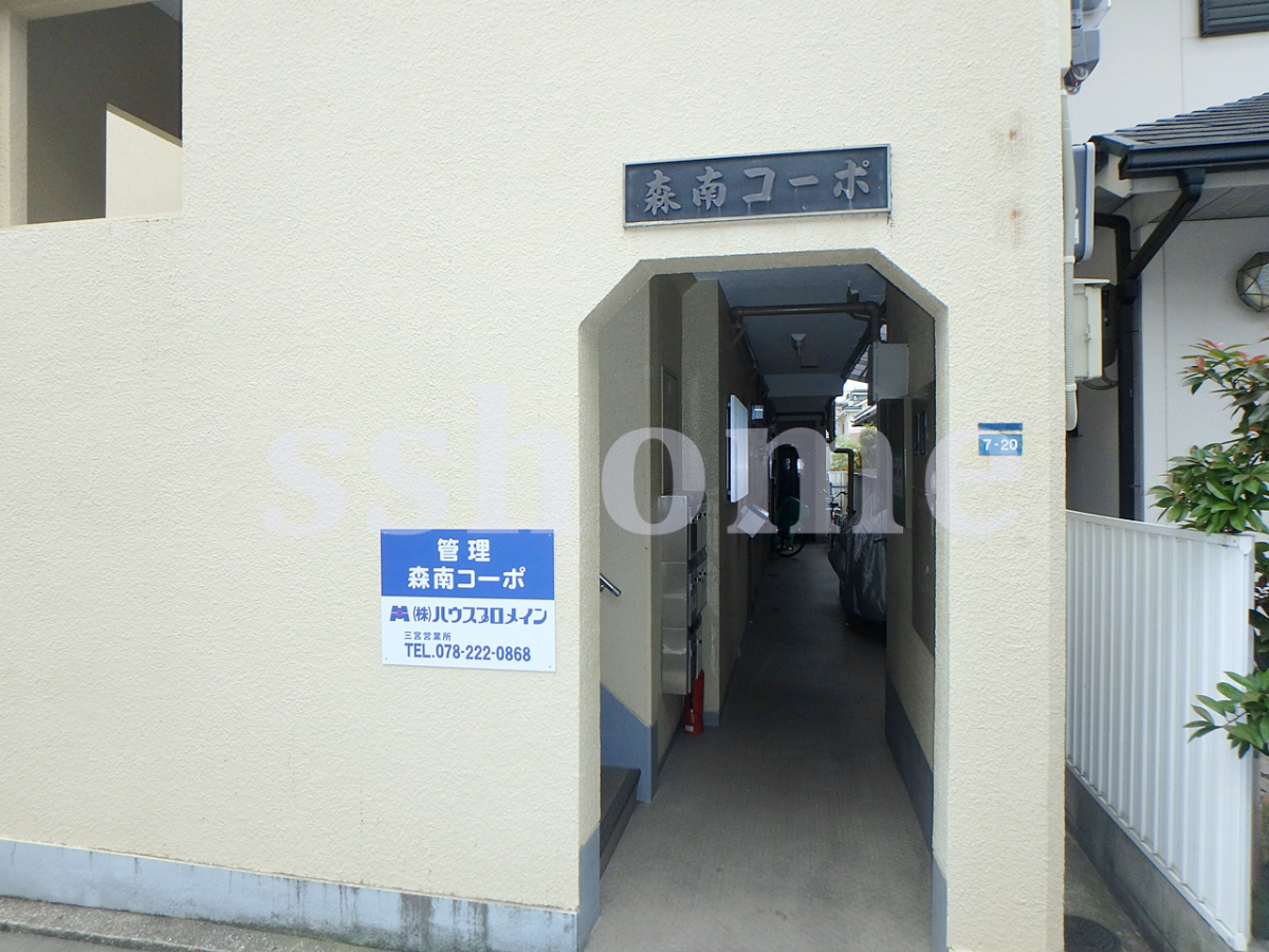 エントランス 建物入口☆ 写真19