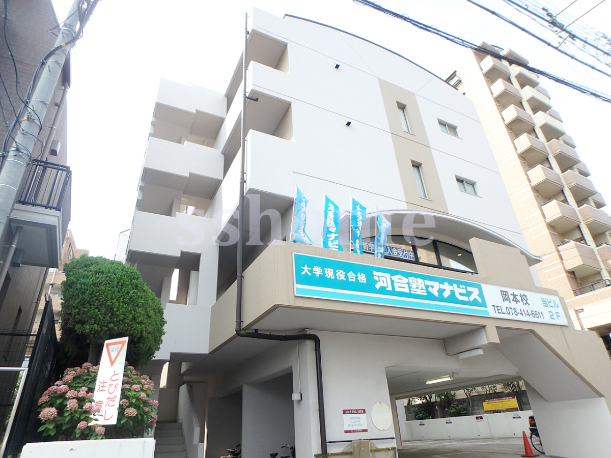 アビータミオ神戸岡本