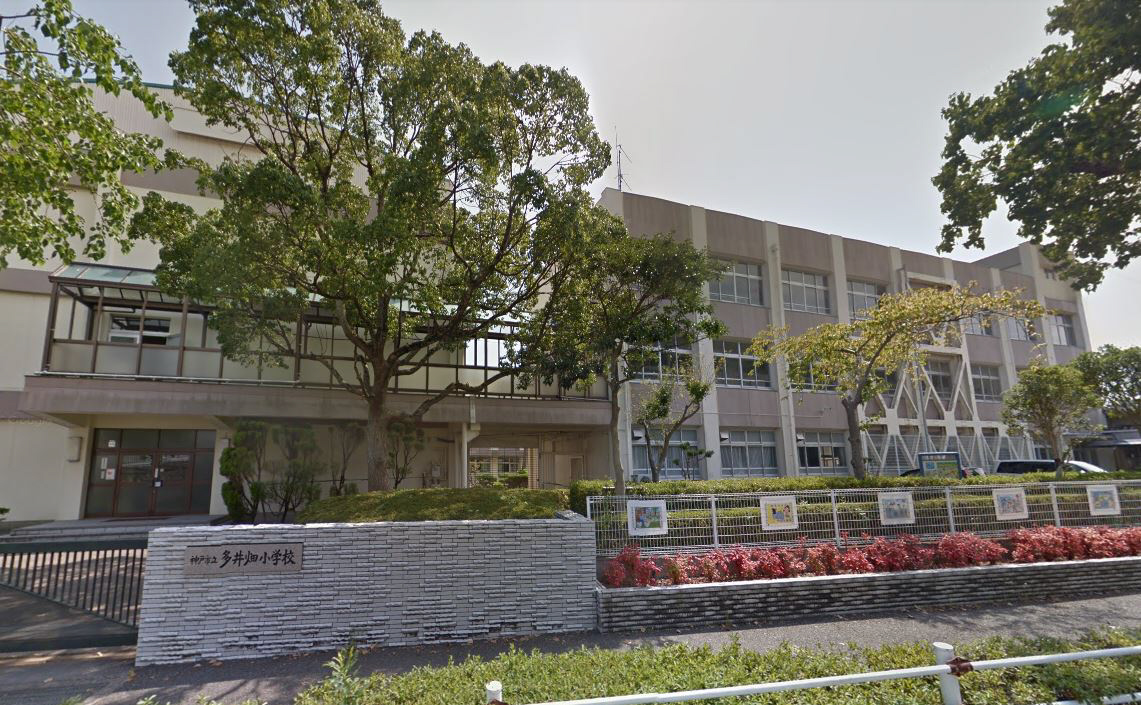 神戸市立多井畑小学校まで729m (徒歩10分) 写真21