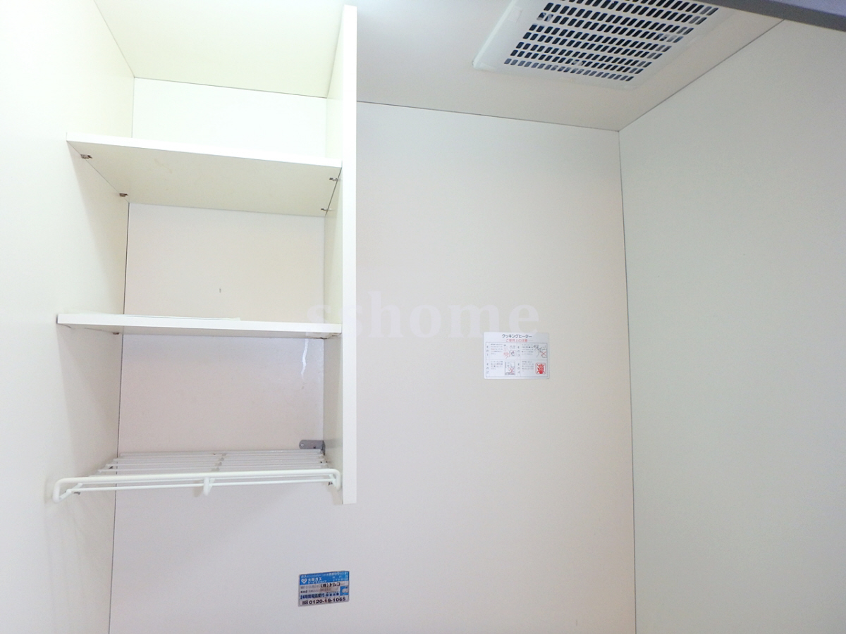その他部屋・スペース キッチン上部収納棚 写真7