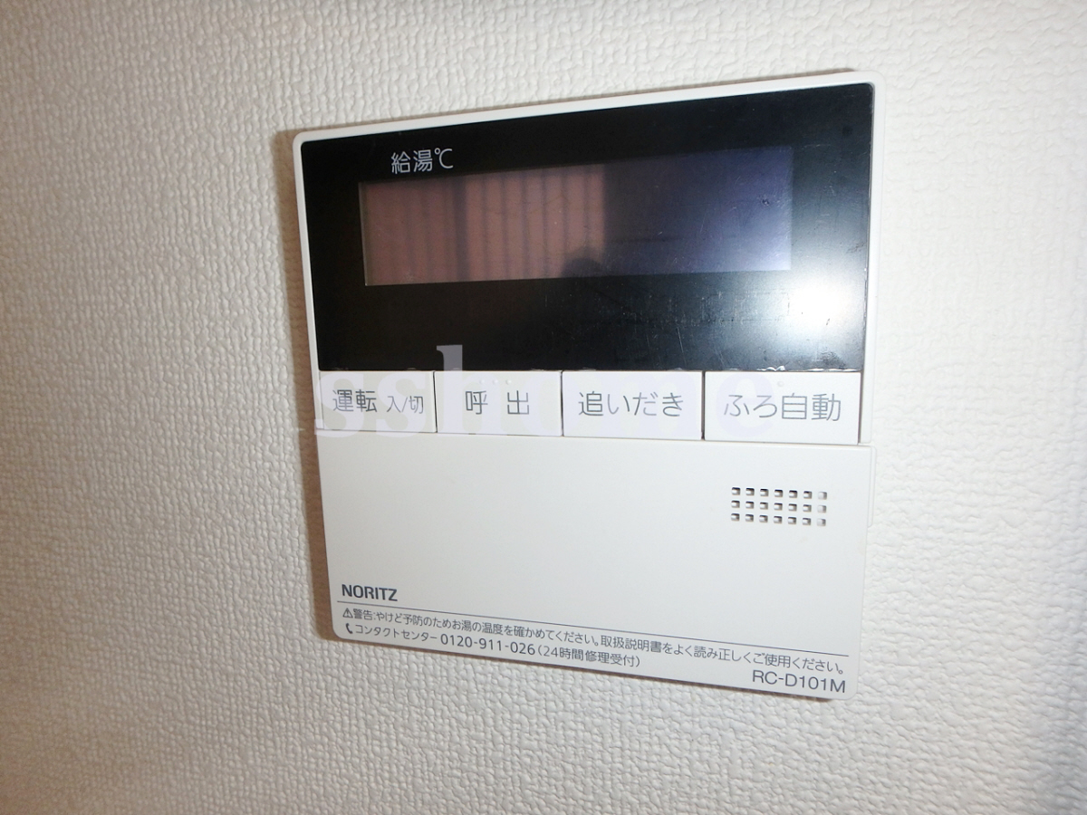 設備 給湯操作パネル☆追い焚き機能付き♪ 写真18