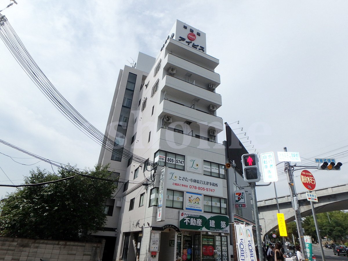 アイビスパーク