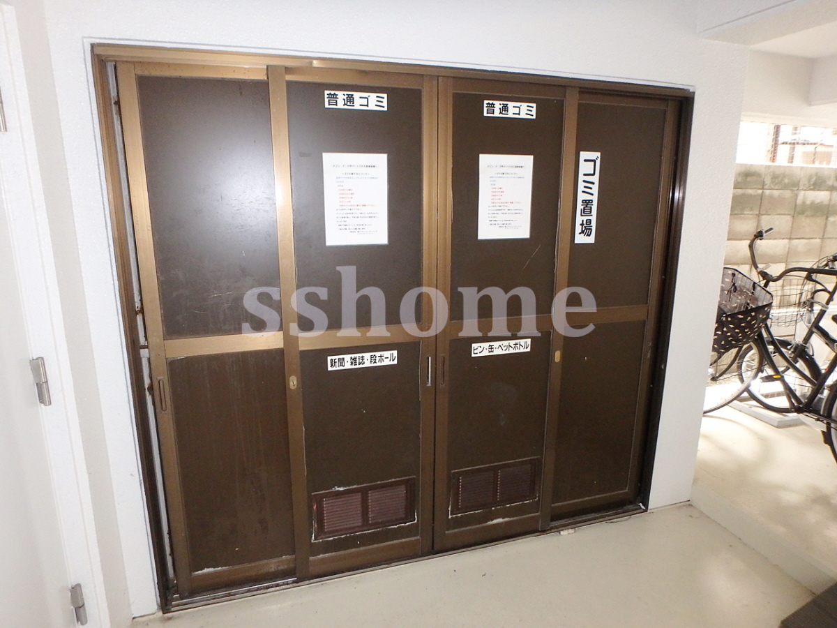 共用部 ゴミ置き場 写真20