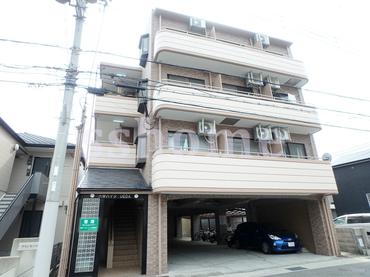 六甲ハイツUEDA