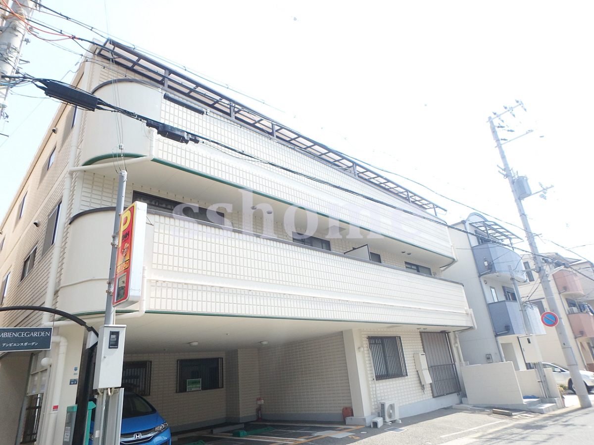 アンビエンスガーデン
