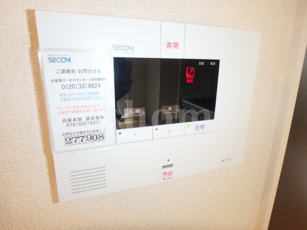 セキュリティ 24時間セキュリティー 写真13