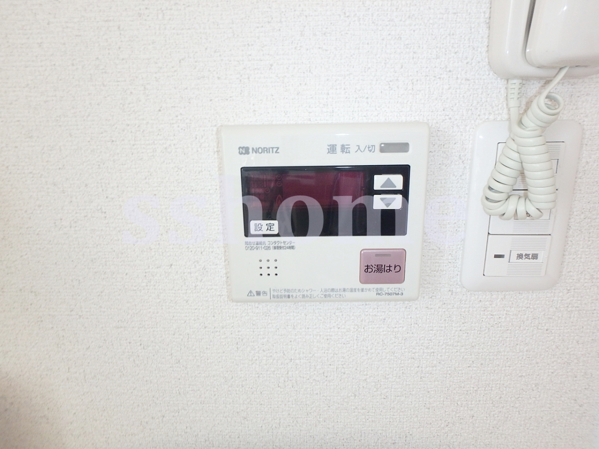 設備 お湯張り機能付き給湯器操作パネル 写真15