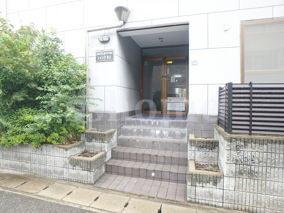 エントランス エントランス☆ 写真18