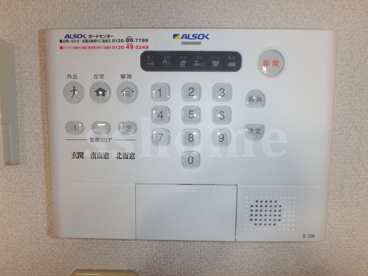 設備 セコムしてますか? 写真18