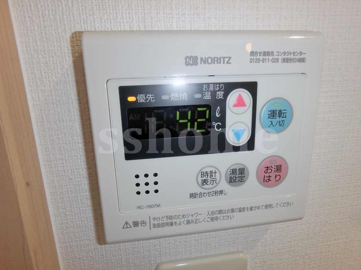 設備 玄関横の換気扇☆ 写真17