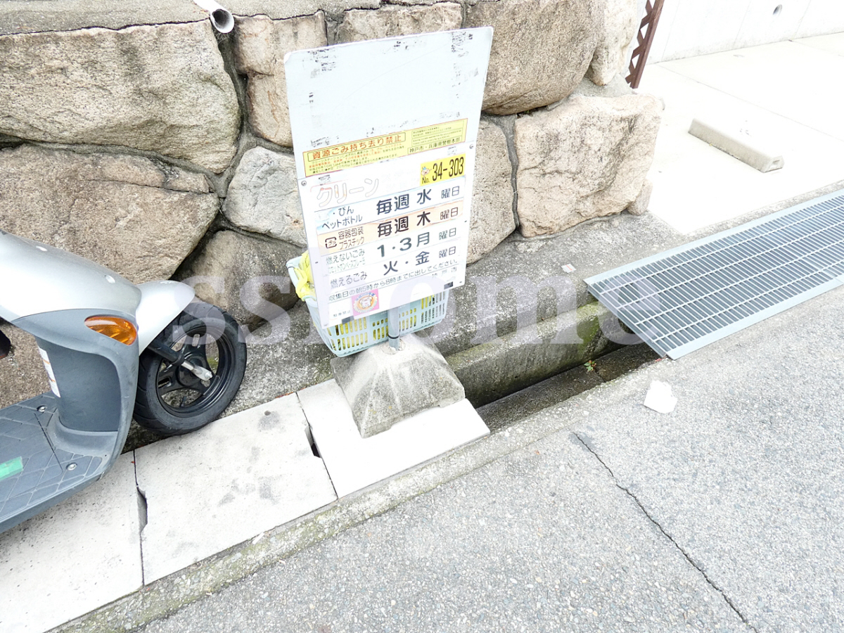 敷地内/建物 建物目の前にゴミステーション☆ 写真29