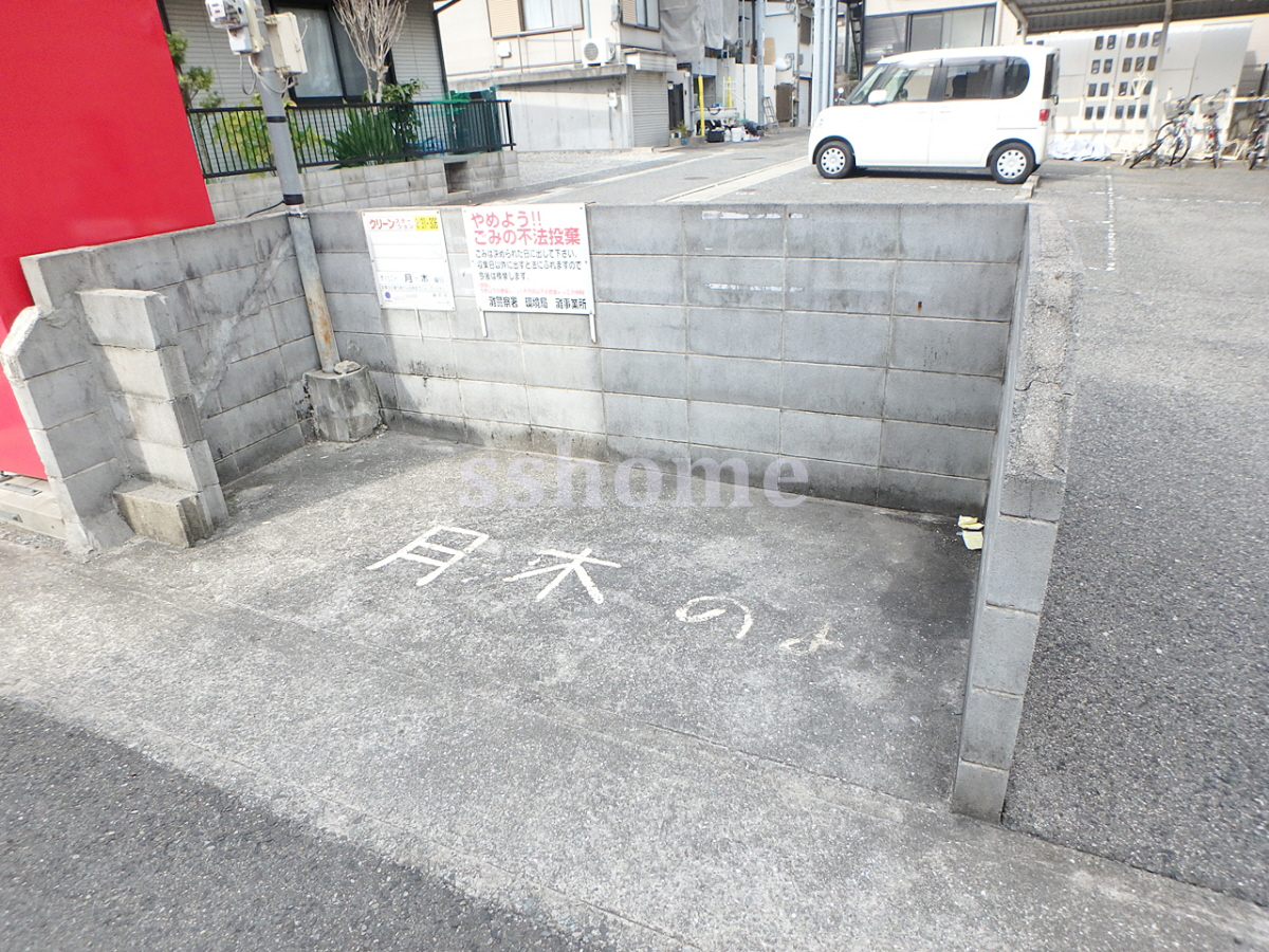 共用部 ゴミステーション☆ 写真20