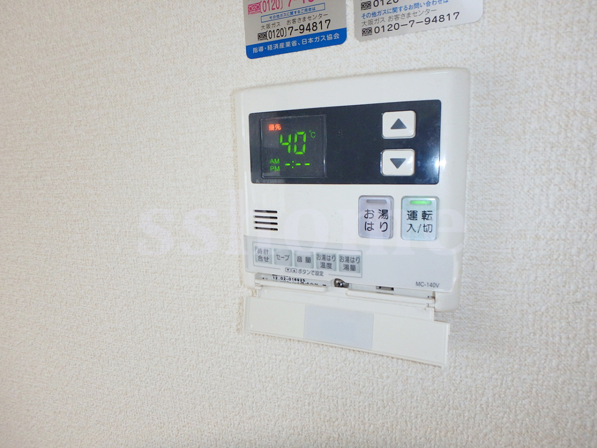設備 給湯操作パネル 写真16