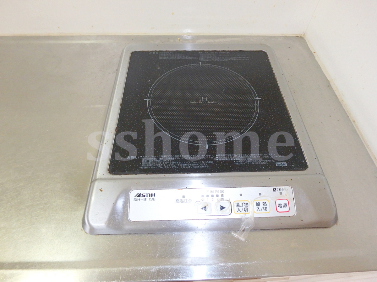キッチン IHコンロ 写真6