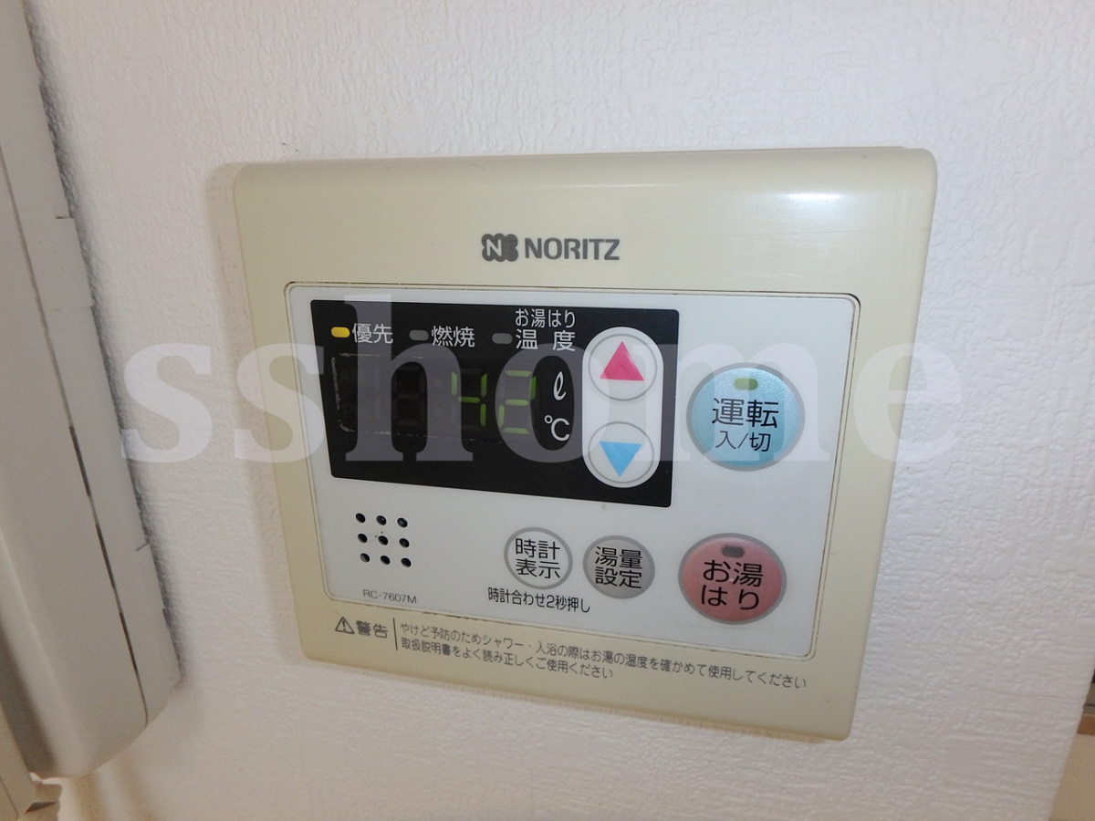 自動お湯張り機能付き☆ 写真17