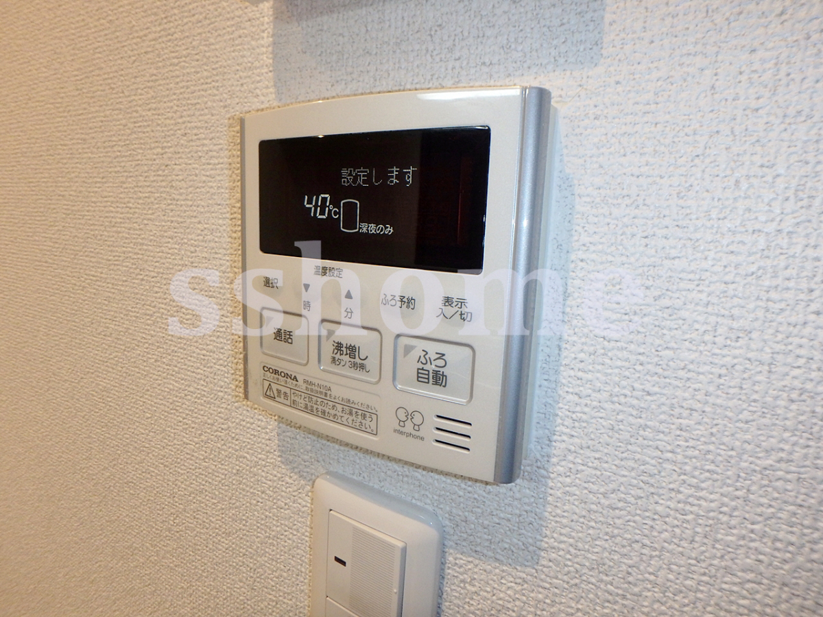 設備 給湯器操作パネル☆オートバス機能付き 写真18