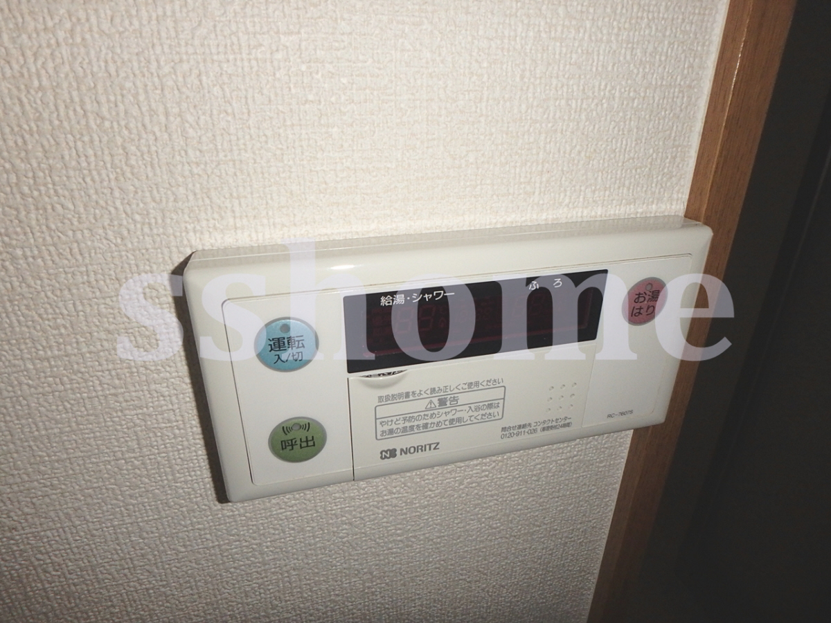 設備 デジタル給湯操作パネル 写真14