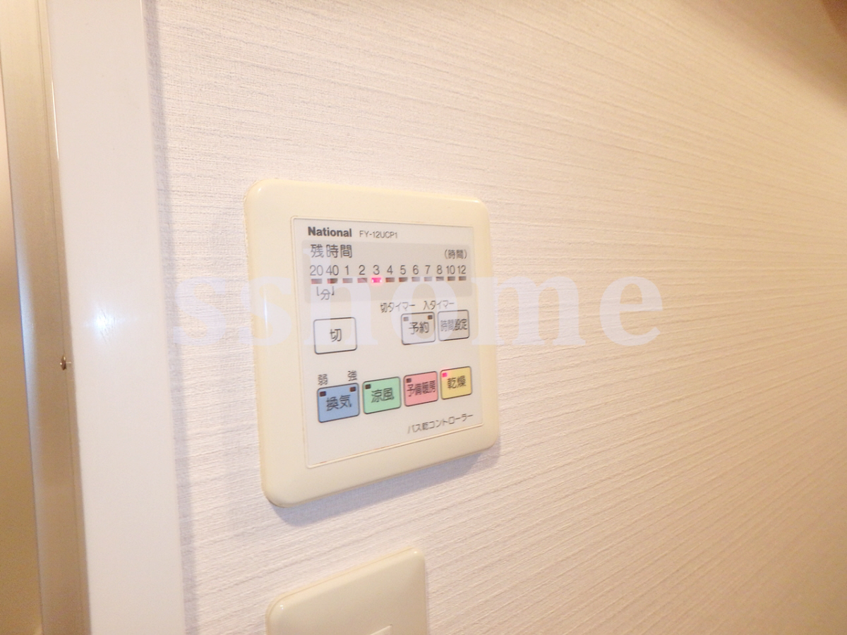 設備 浴室乾燥機操作パネル 写真16