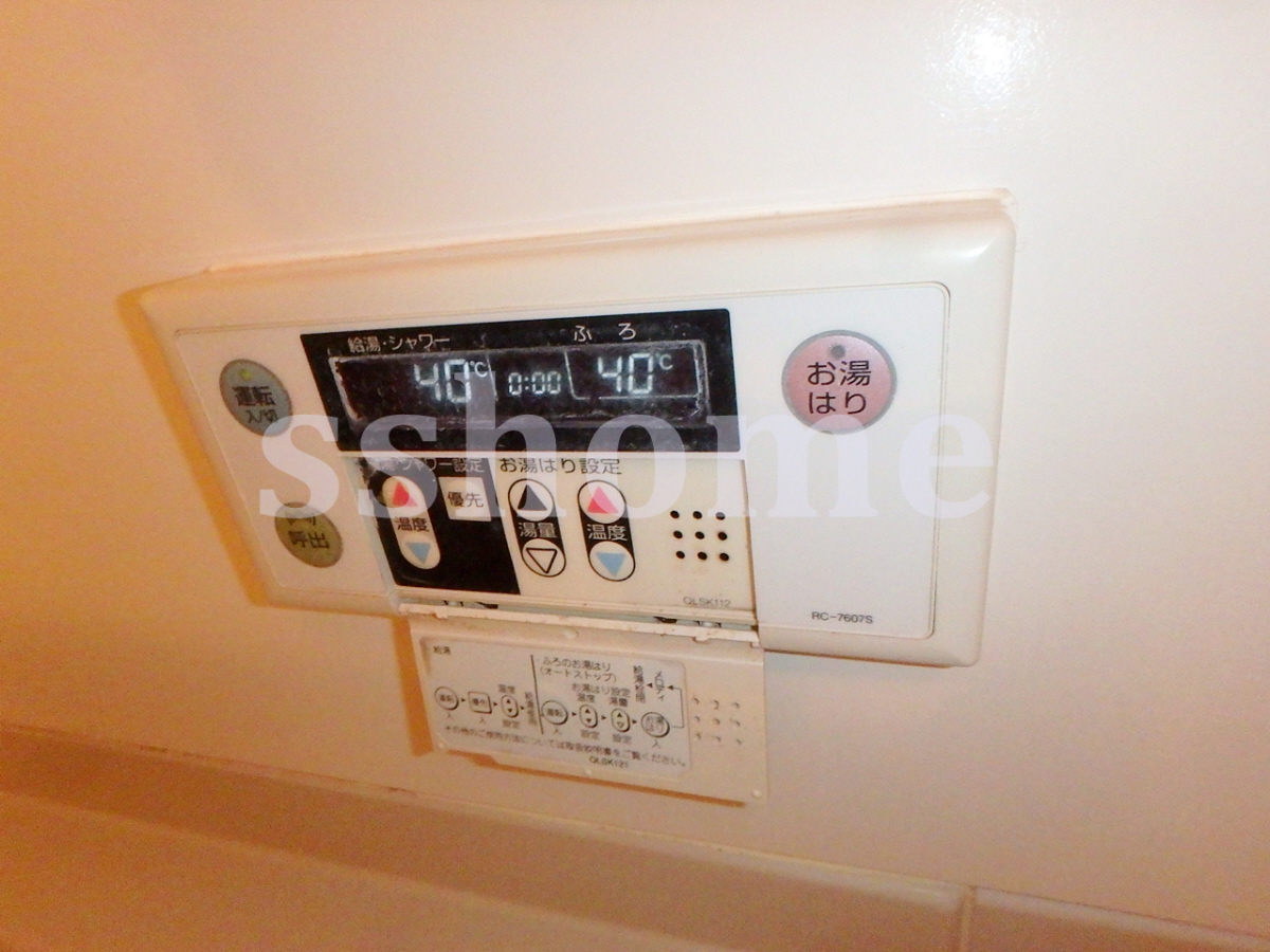 設備 給湯器操作パネル☆ 写真14