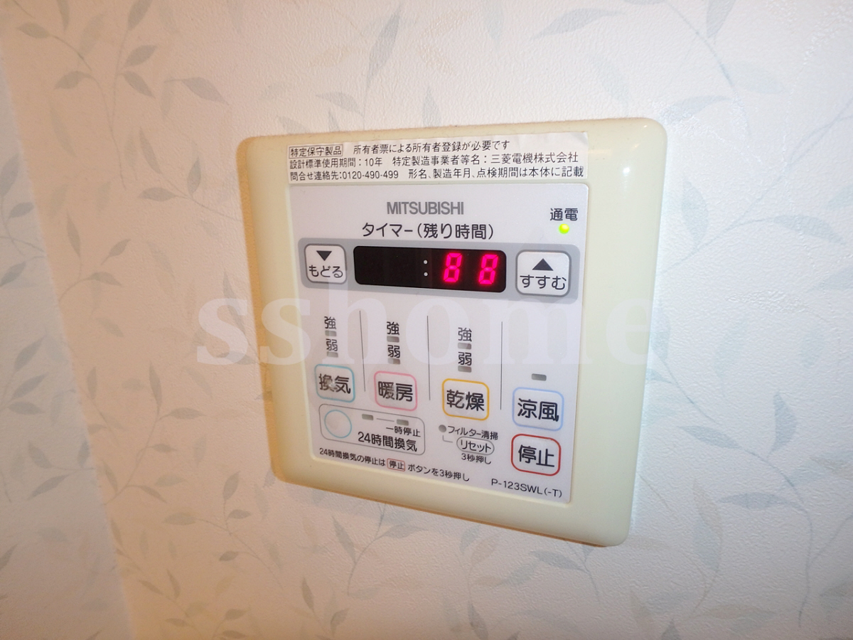 設備 浴室乾燥機付きです☆ 写真16
