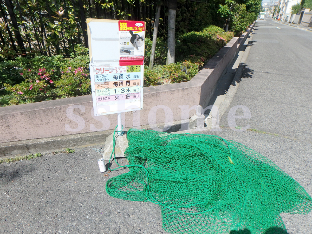 敷地内/建物 ゴミステーション☆ 写真20