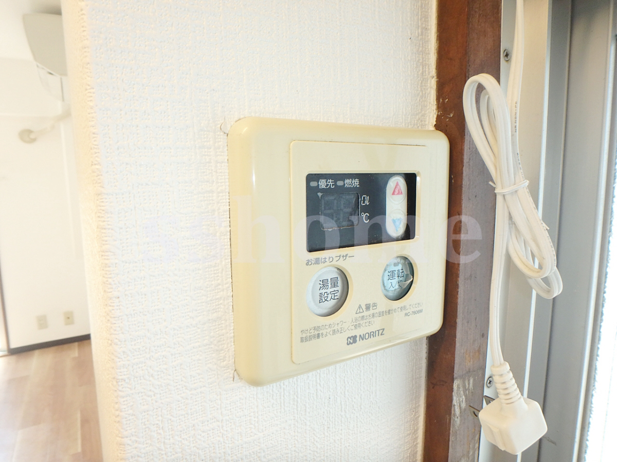 設備 給湯操作パネル☆ 写真11