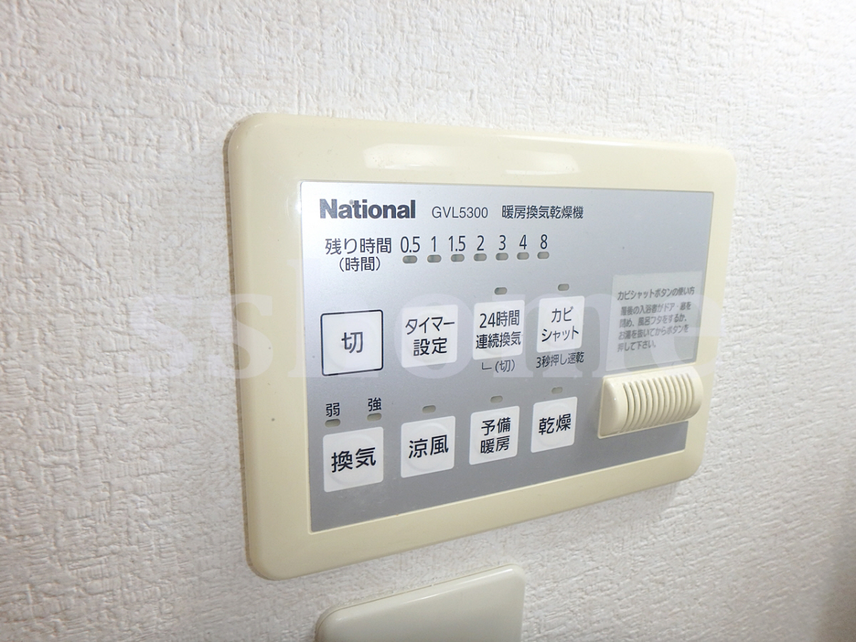 設備 浴室乾燥☆ 写真15
