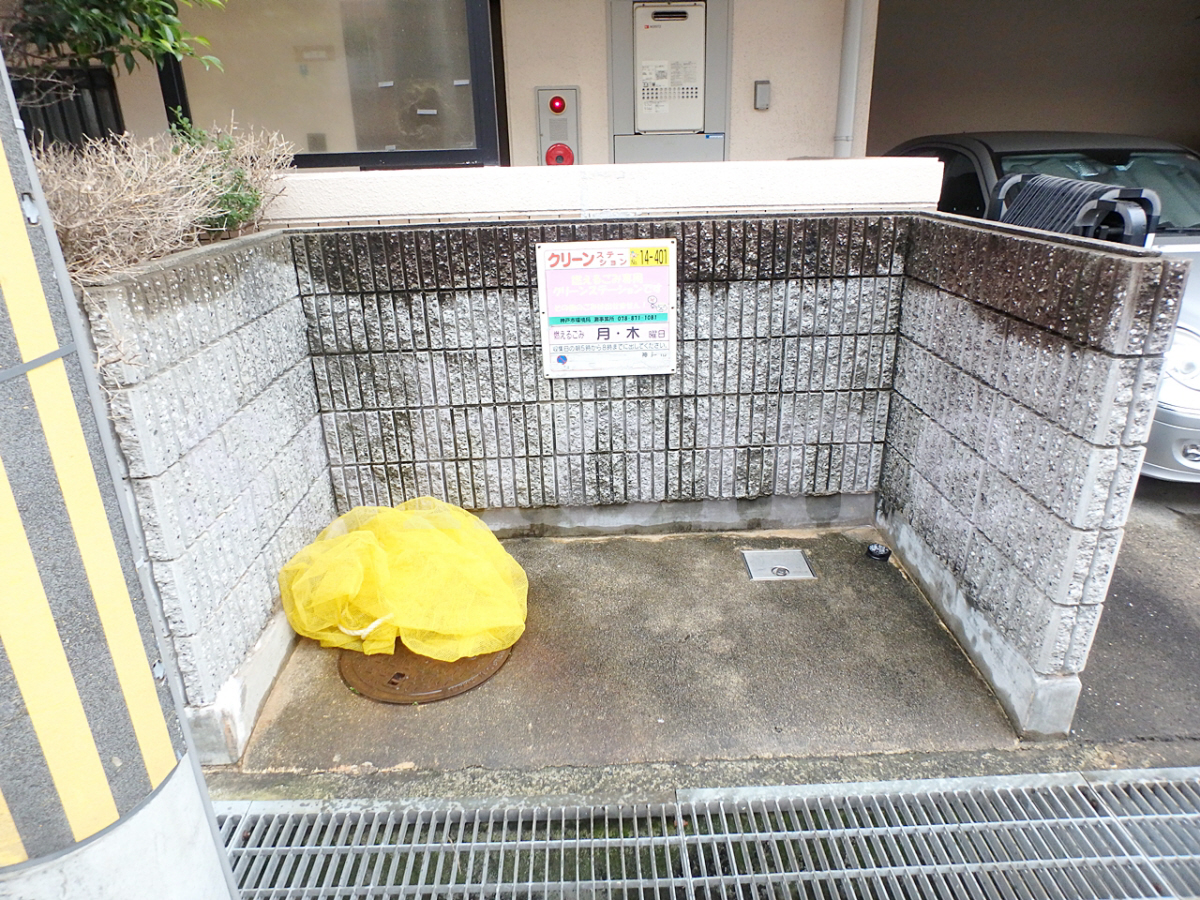 共用部 敷地内ゴミステーション☆ 写真20