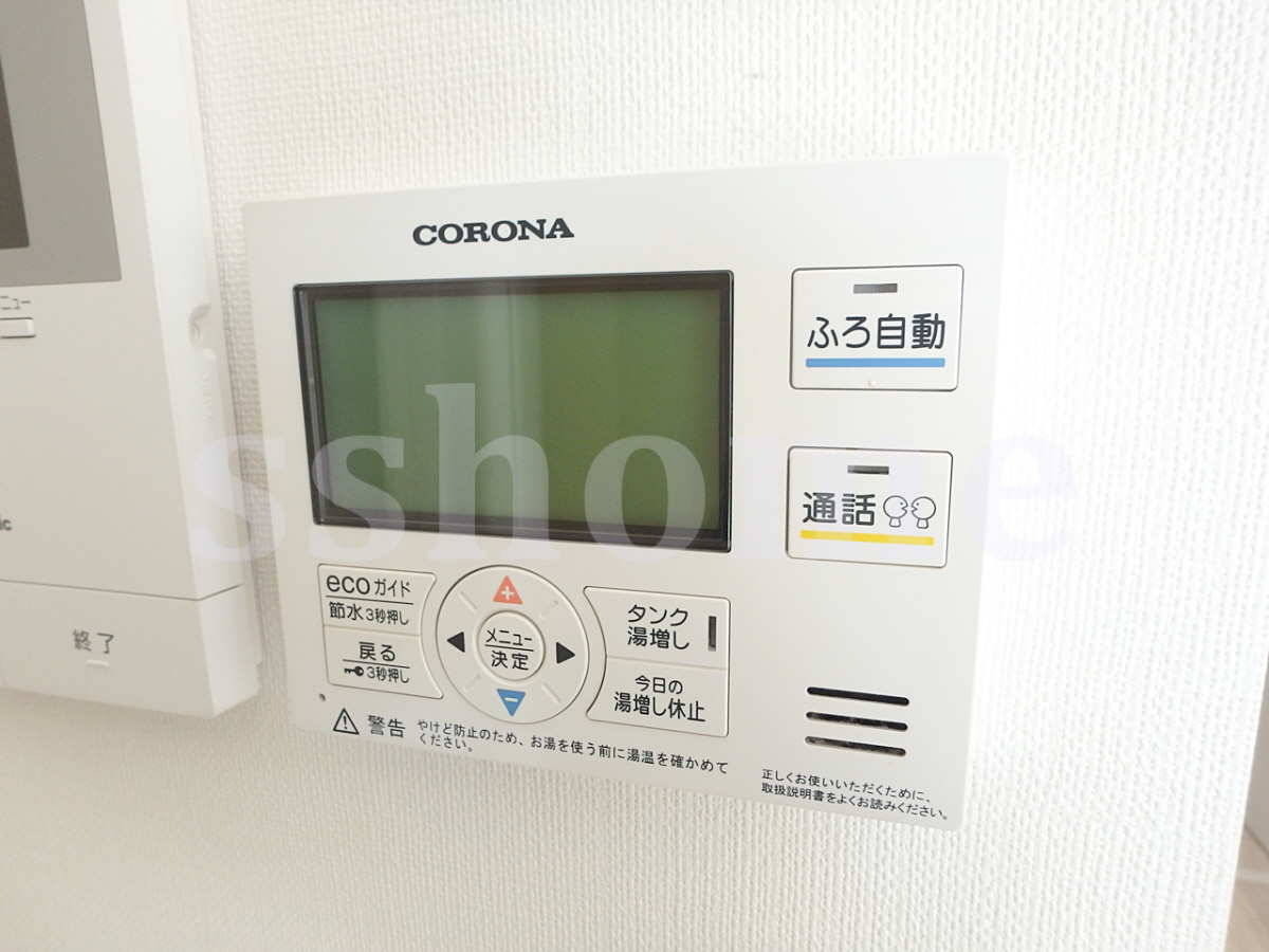 設備 追い焚き機能付き♪通話もできます! 写真15